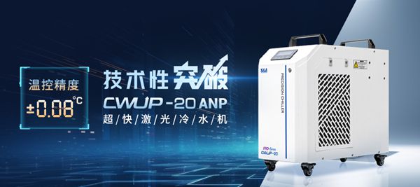 ǲ켤ˮCWUP-20ANP
