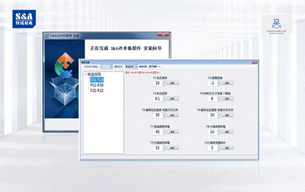 ֧Modbus-485ͨѶЭ